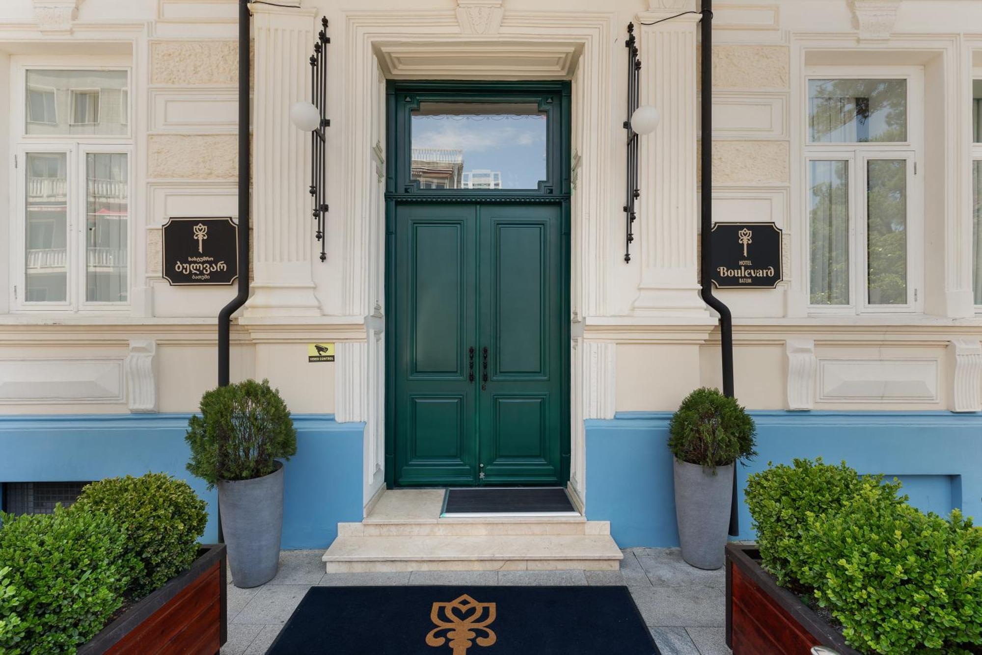 Boulevard Hotel Batoumi Extérieur photo