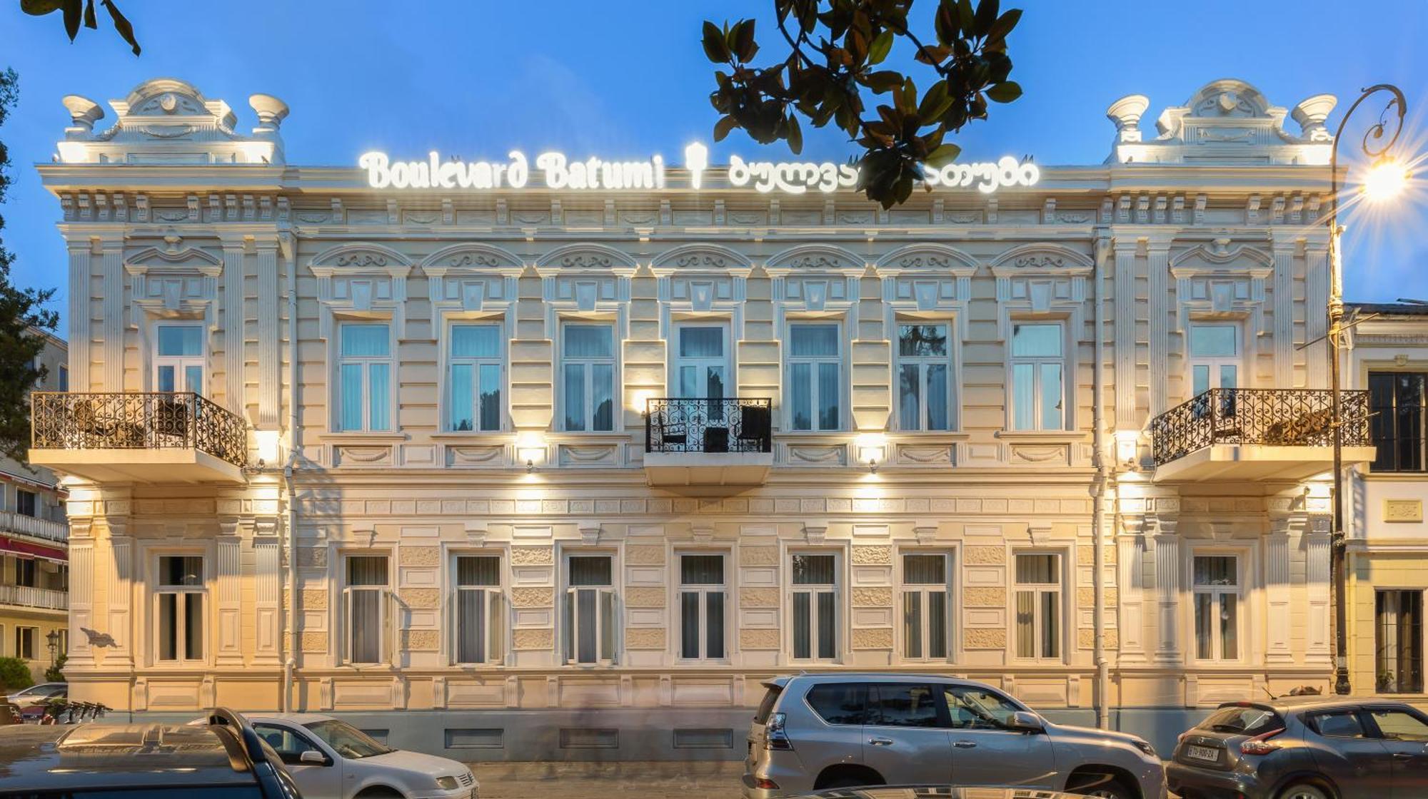 Boulevard Hotel Batoumi Extérieur photo