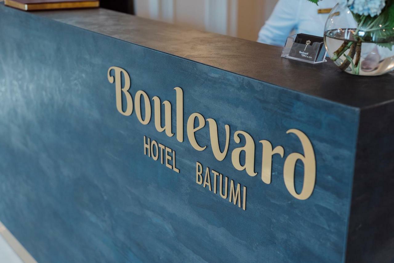 Boulevard Hotel Batoumi Extérieur photo